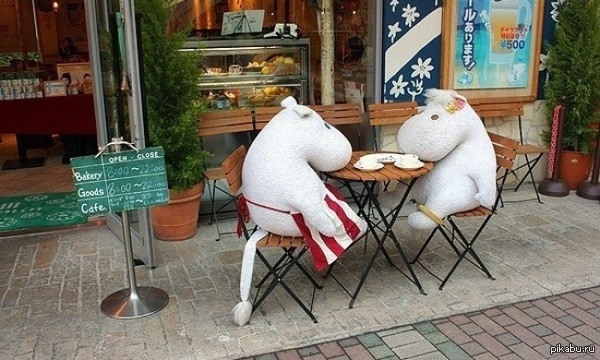 � ����� ������ ���� ����, ��� ����� ��������� � �������� ����������� � ��� ������