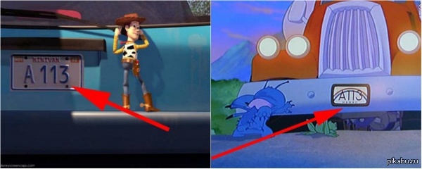 � ������ ���������� ��������� ������ Disney � Pixar ��������� ��� A113