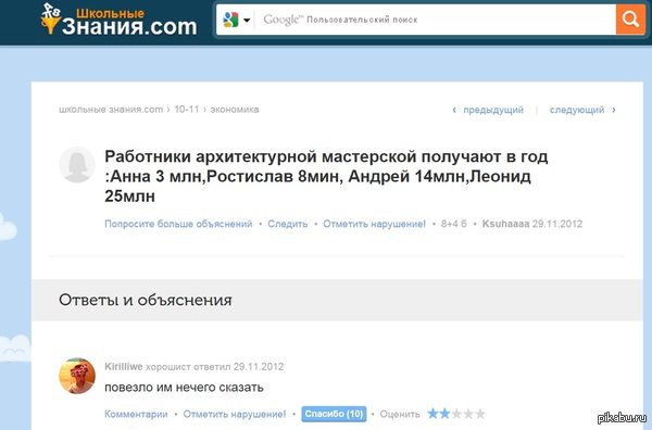 ������� ��