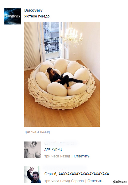 ����������...