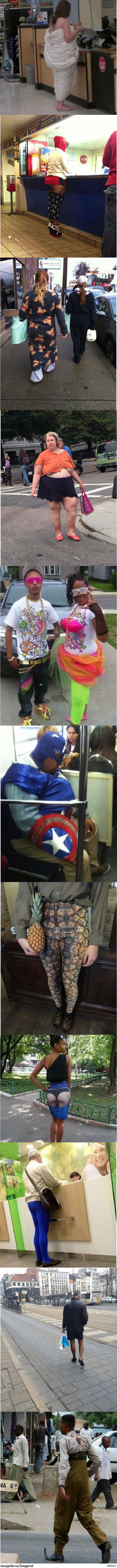 Видно в понедельник их мама родила...