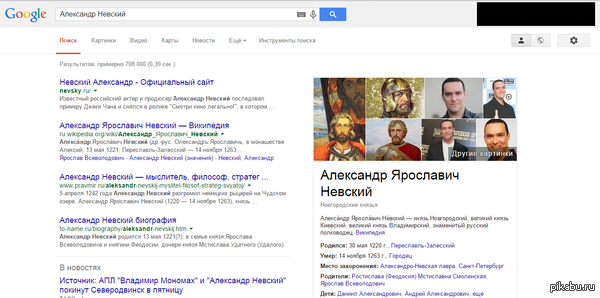 �� �������, ����� ����� �������� �������...