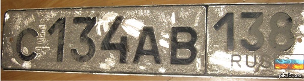 ������ ����� �. �������