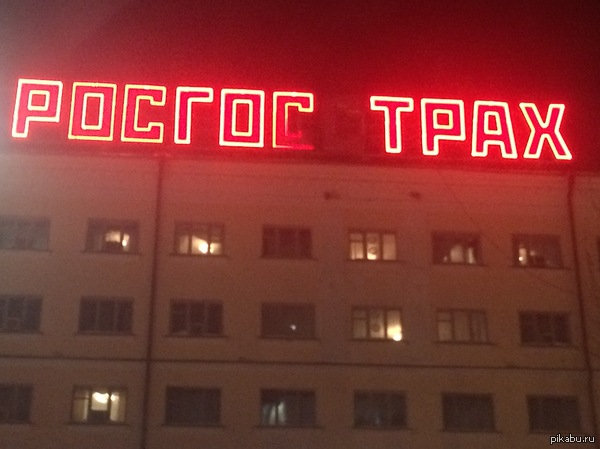 ������� � ����������.