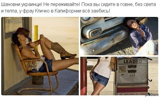 ������� ������ � �������