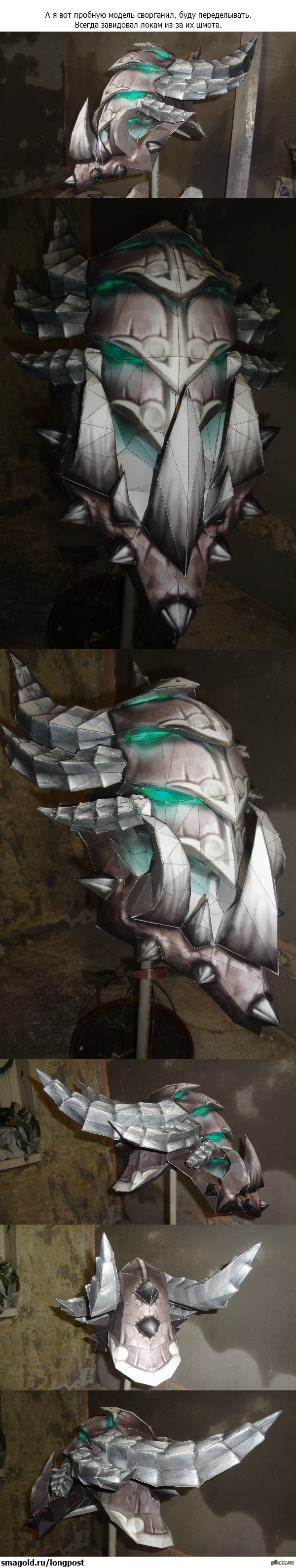 Пятничное мое.