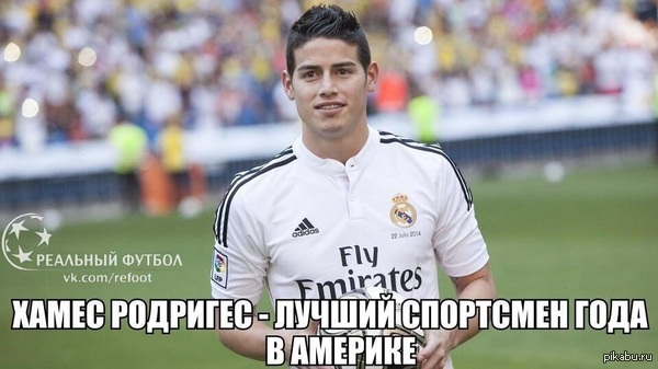 Поздравляем | Пикабу