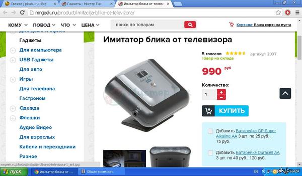  !   - &quot;   &quot;!) (     ,    )  ,    ,  )))