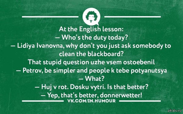 ���� �����������