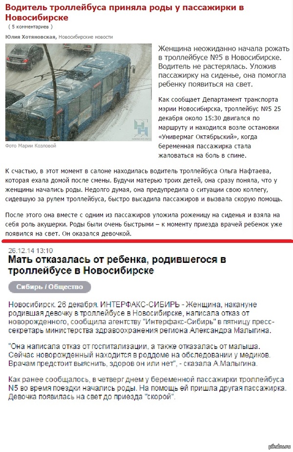 � ��� ��� ����� ����� ������?