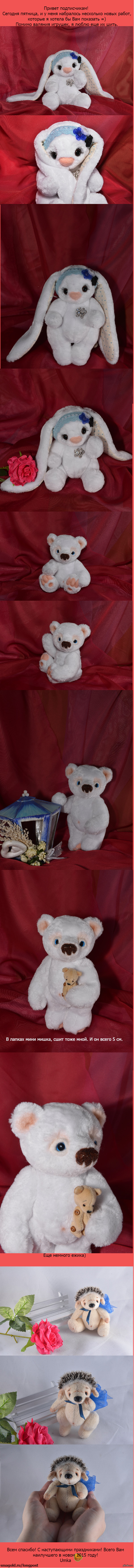 ���� � ��������! � ����������� ����� �����!