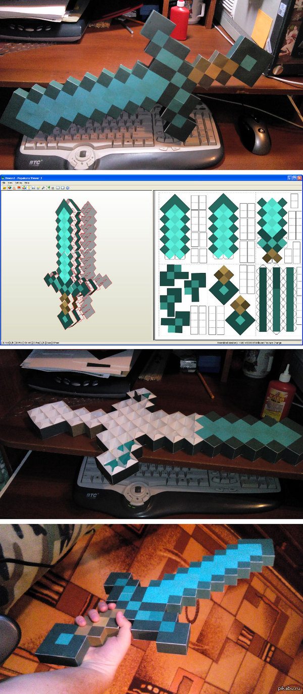 ����� ��� "���������" �������� ���.