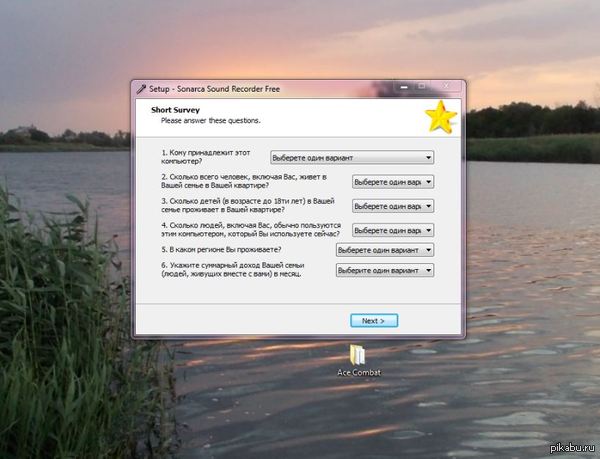 ���� � ���� ��������.... ���� ������ ��������