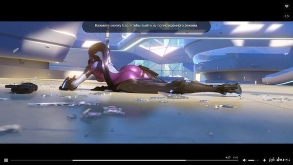 Accidentally paused. - NSFW, My, Accident, Trailer, Booty, Overwatch