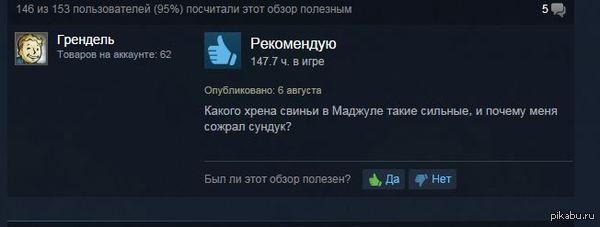 ��� ���� Dark Souls II � ����� �����������.