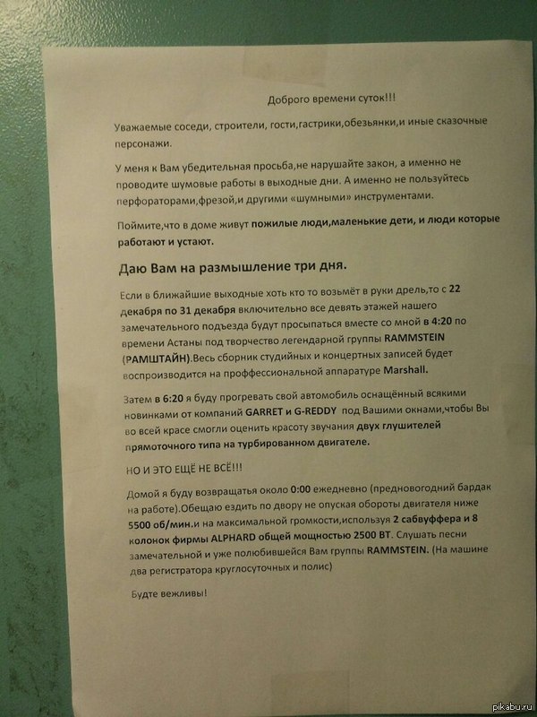 ����� ����� ��������!!