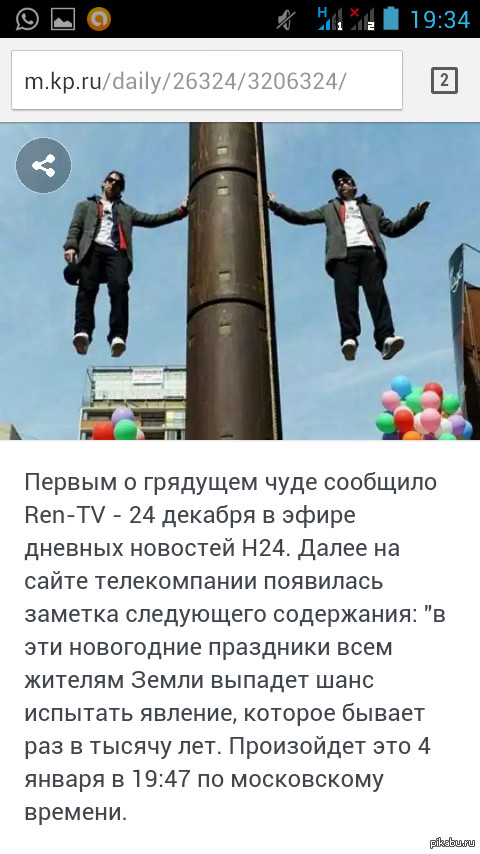    !!!               .