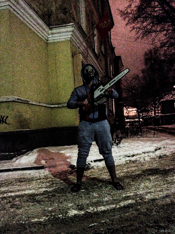 Вечерняя прогулка.