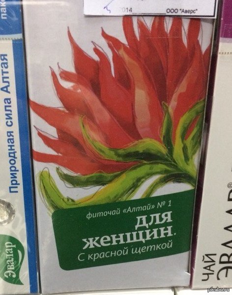 ��� �������� � ������..