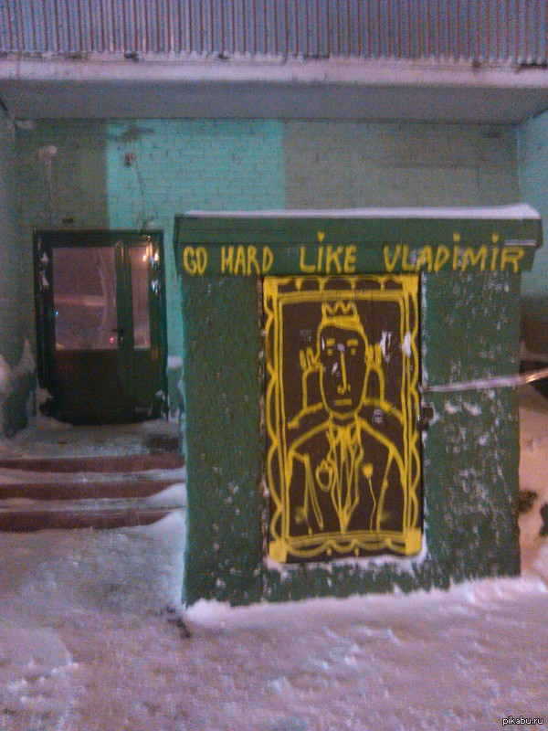 I go hard like Vladimir Putin!