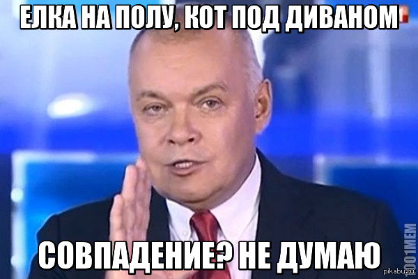 � ����� � �����������...