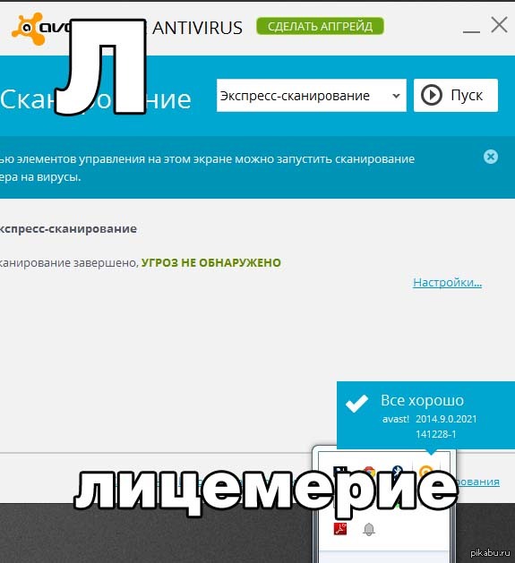 ���������� � ���������.