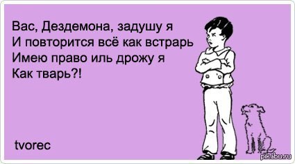 Что делать если страшно. Никогда не бойся делать. Никогда не бойся делать то что ты не умеешь. Никогда не бойся делать то что ты не умеешь Помни Ковчег. Никогда не бойся делать то что не умеешь Помни Ковчег был построен.