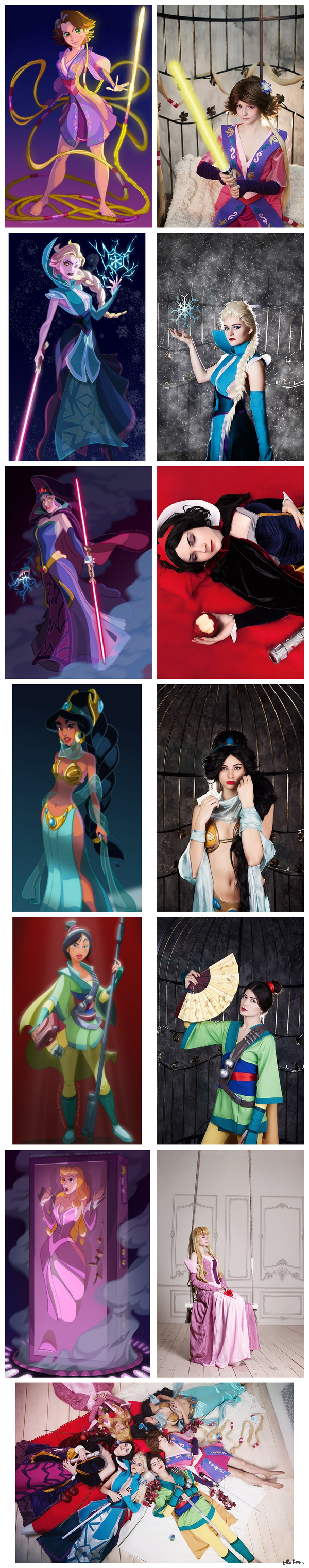 Princess Disney: Star Wars : !!  : Vis Vitalis, Enma Ai, , Blue, , Shadory.  :  .      ;   