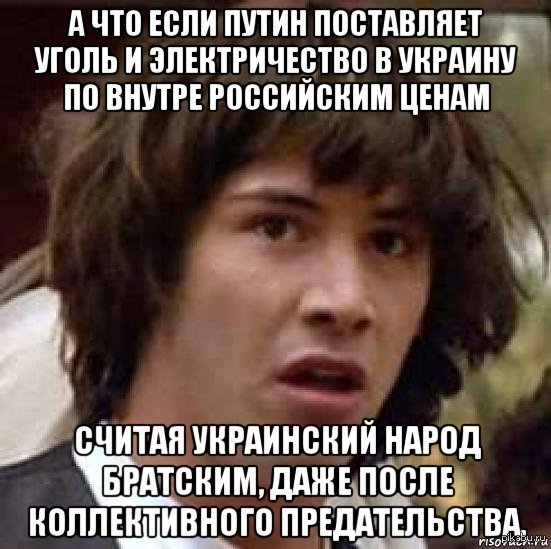 Представить страшно мне теперь что