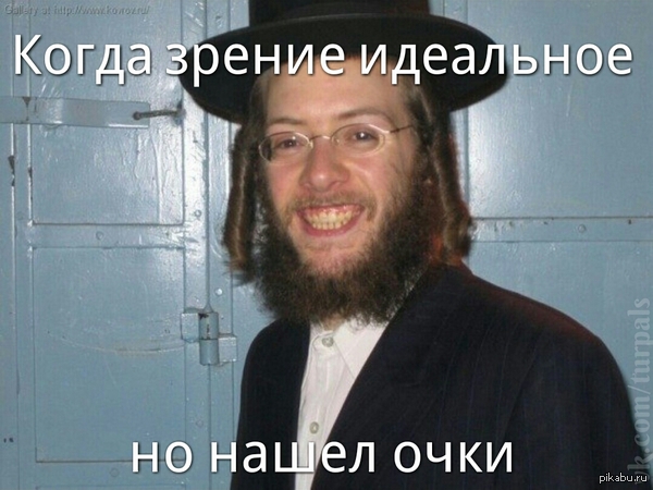 ���������� �����