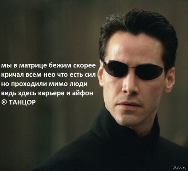 � ��� ����...