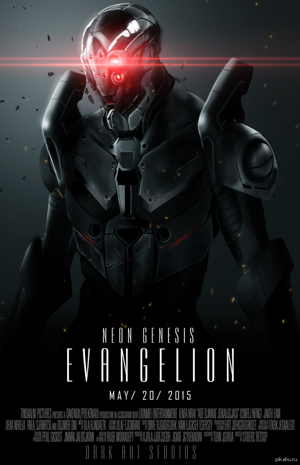 Evangelion
