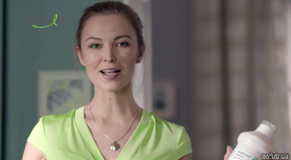 Выход ярости.