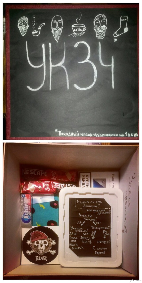 �������� ����� �� ����� ���-�� ������:(