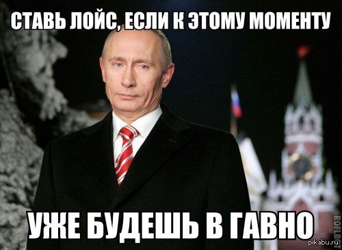 ������� ...