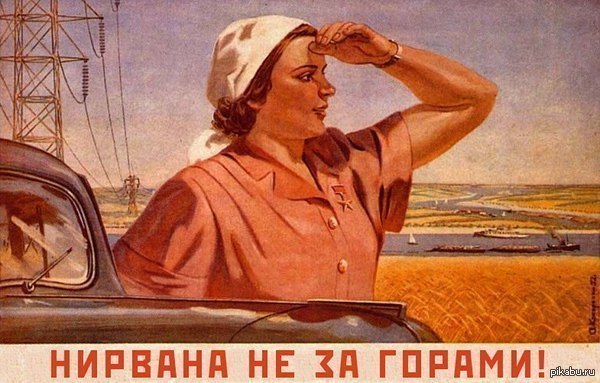 Всех с наступающим новым годом!