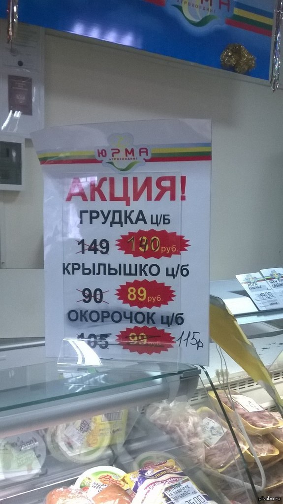 ������� ����� ������������� �����