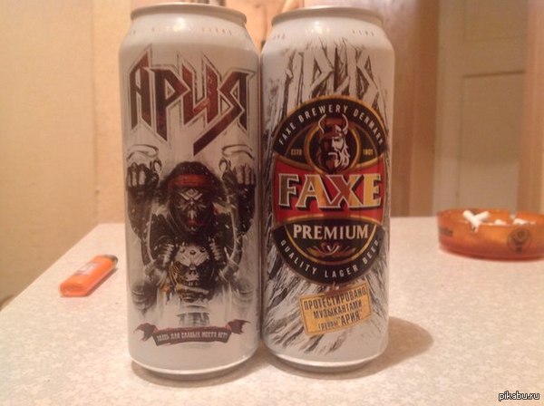 ���� �����, ������!