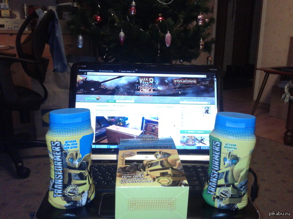 Подарок на новый год.