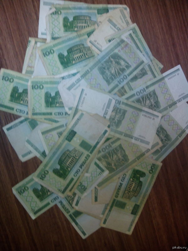 Когда в Новом году тебе пожелали кучу зеленых