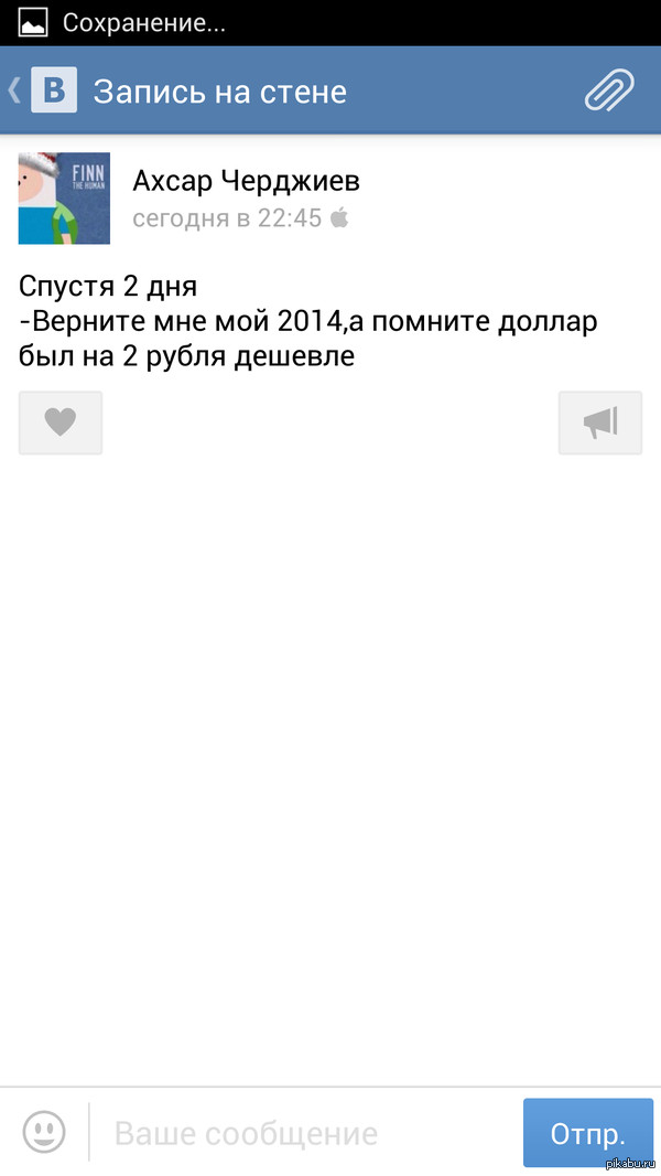 ������ 2 ���...