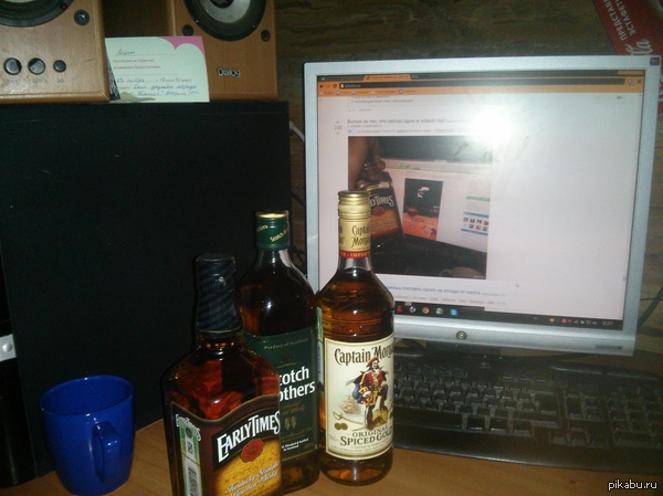 Я присоединяюсь