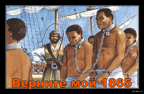 Ностальгия...