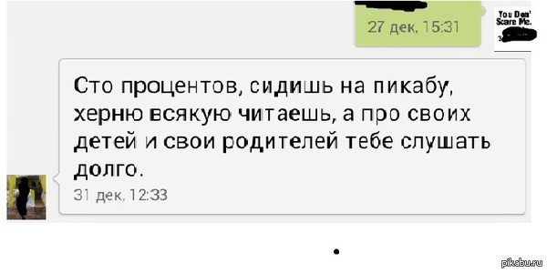     ...   - ,  - )  )