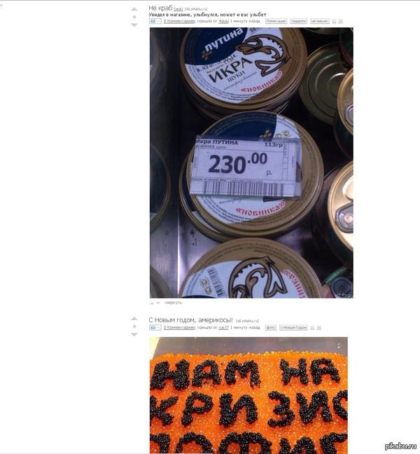 ����������?