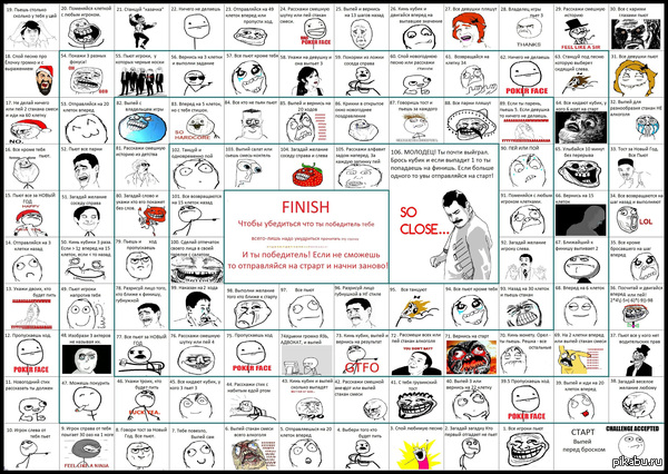        !  Drink time advansed .