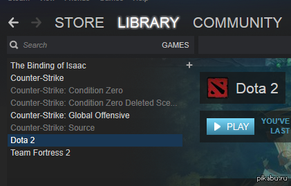 Классическая поговорка - трешак