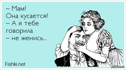 �������� ����� ��� ��