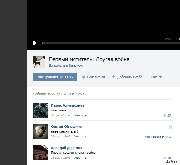 Уже скоро