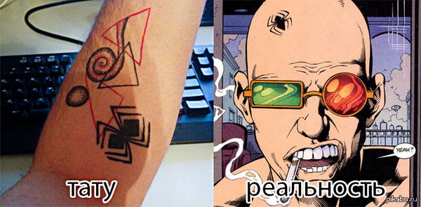 Моя версия.